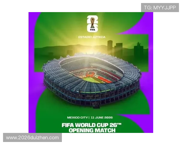 美加墨世界杯举办地点的旅游资源与观光推荐指南